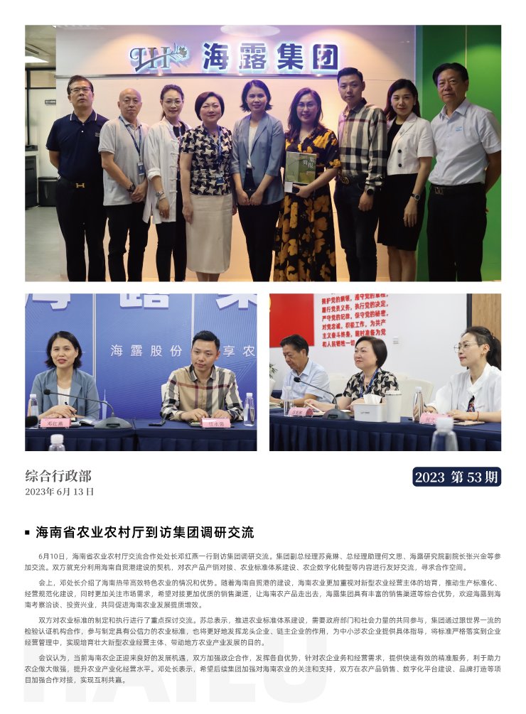 ��ҳ- �ڲ���������Ϊ��,רҵ����!