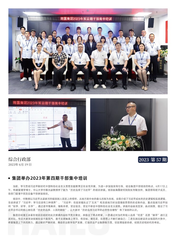 ��ҳ- �ڲ���������Ϊ��,רҵ����!