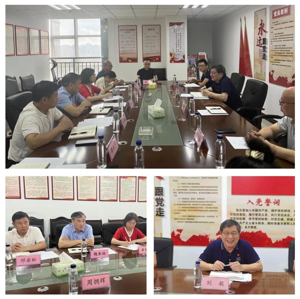 1-230621161506334 首页- 腾博官网诚信为本,专业服务!