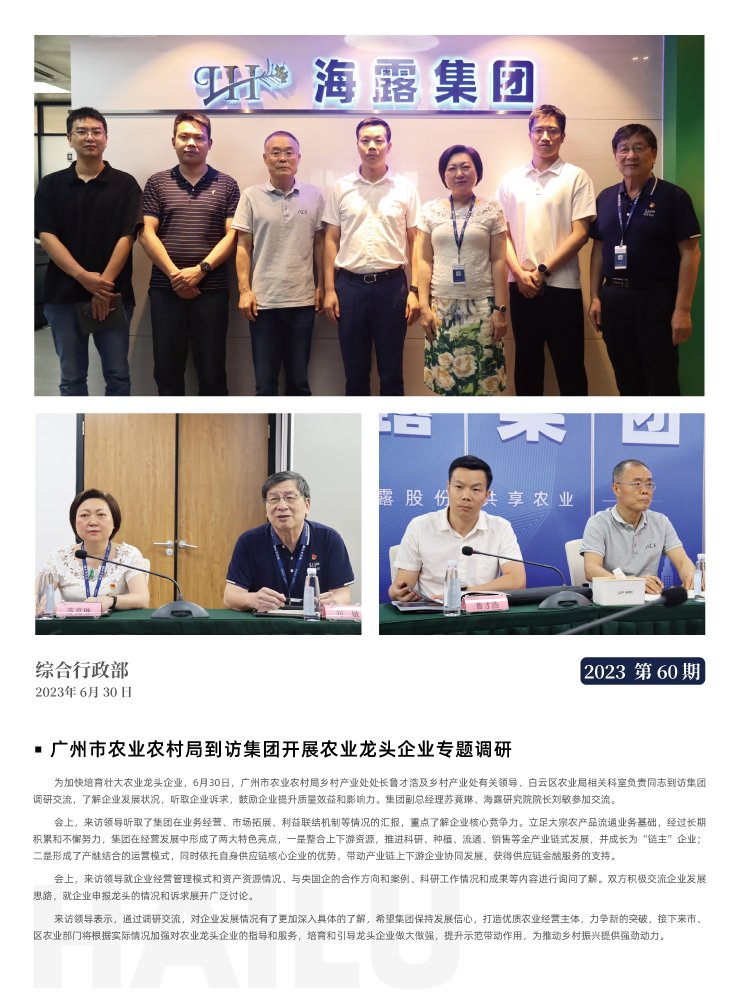 ��ҳ- �ڲ���������Ϊ��,רҵ����!