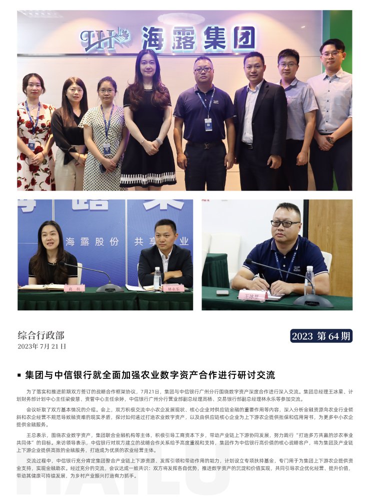 ��ҳ- �ڲ���������Ϊ��,רҵ����!