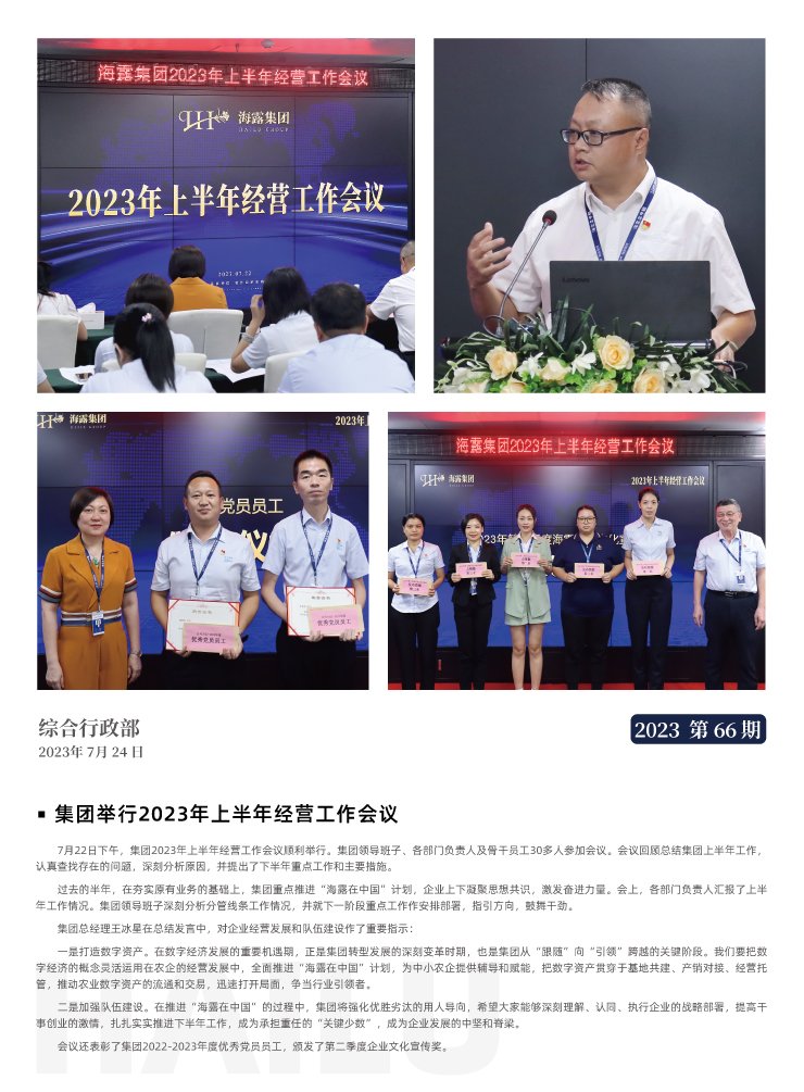 ��ҳ- �ڲ���������Ϊ��,רҵ����!