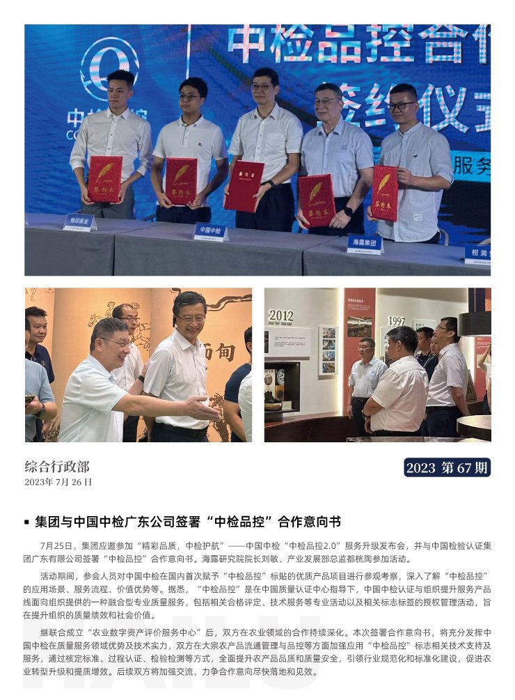 ��ҳ- �ڲ���������Ϊ��,רҵ����!