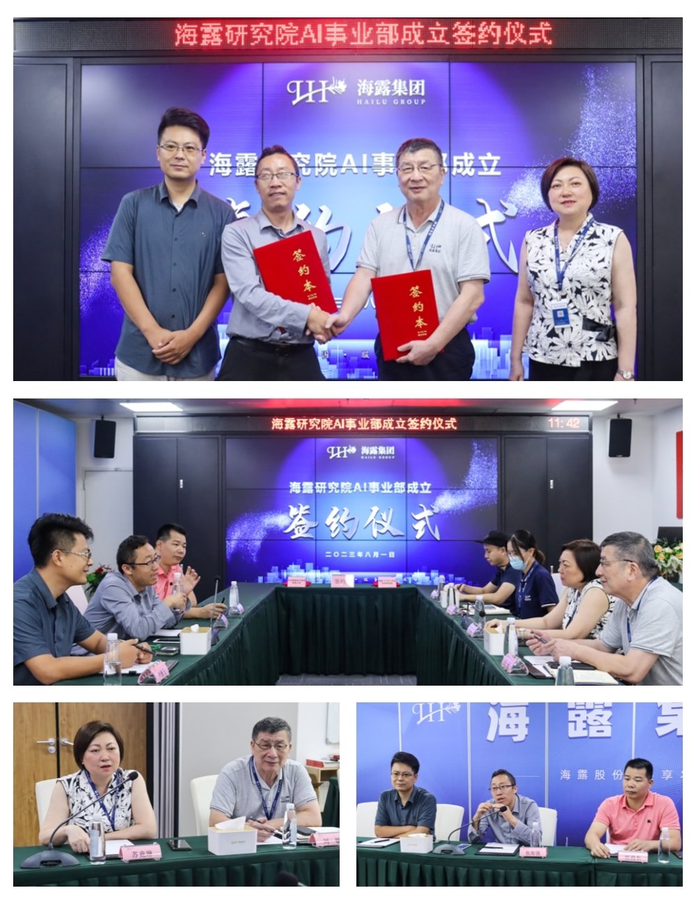 ��ҳ- �ڲ���������Ϊ��,רҵ����!