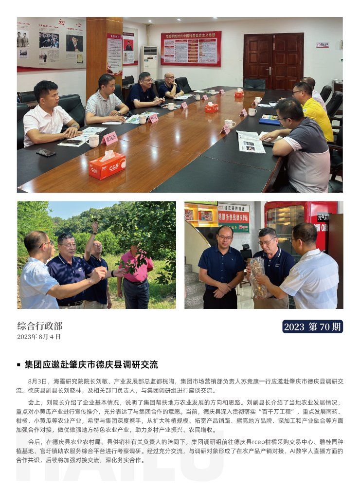 ��ҳ- �ڲ���������Ϊ��,רҵ����!