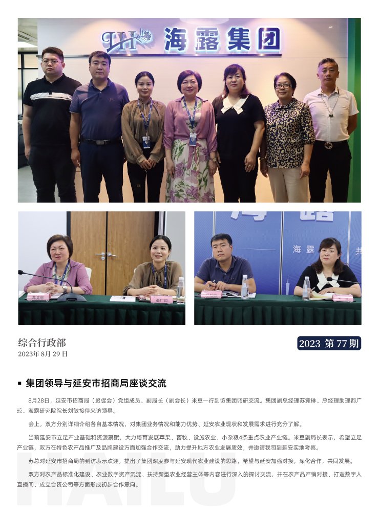 ��ҳ- �ڲ���������Ϊ��,רҵ����!