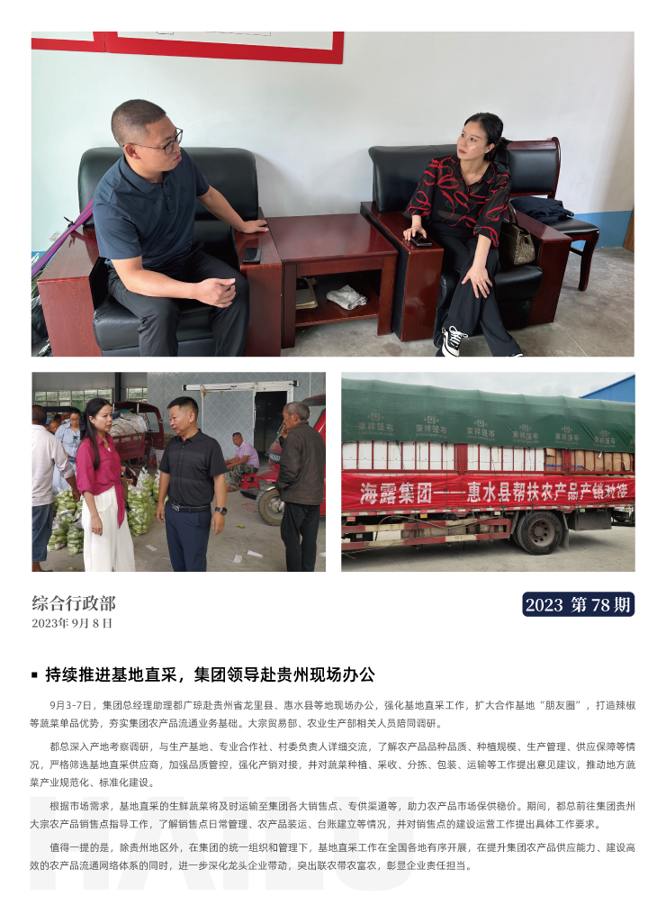 ��ҳ- �ڲ���������Ϊ��,רҵ����!