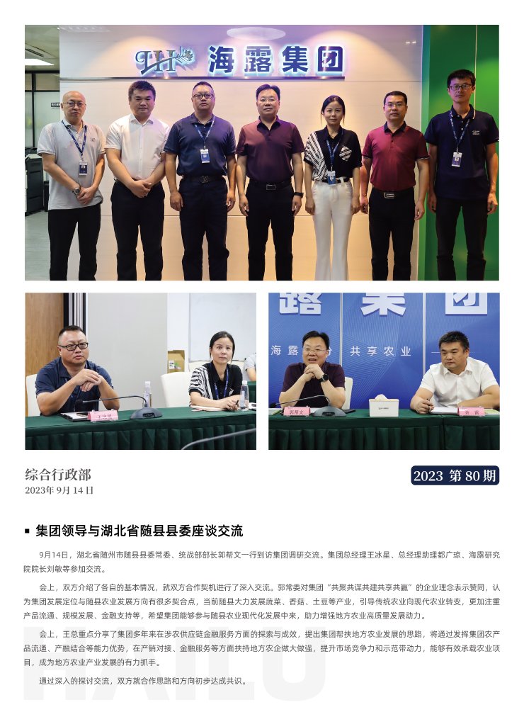 ��ҳ- �ڲ���������Ϊ��,רҵ����!