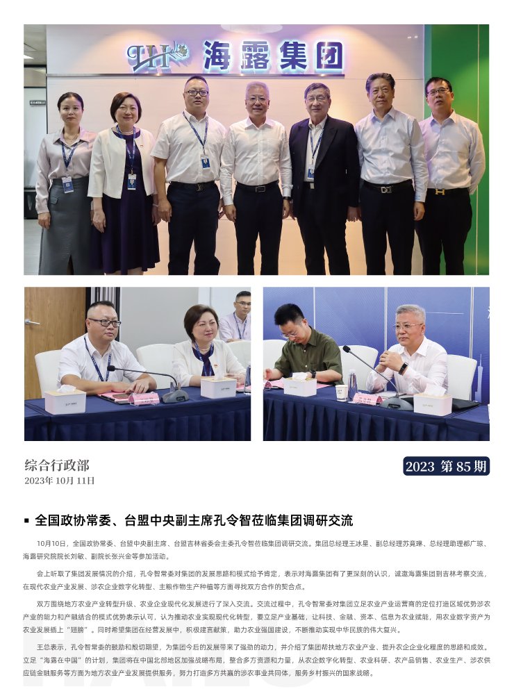 ��ҳ- �ڲ���������Ϊ��,רҵ����!