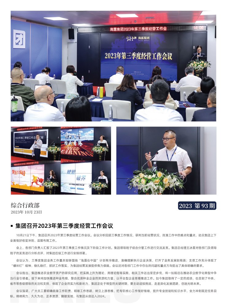 ��ҳ- �ڲ���������Ϊ��,רҵ����!