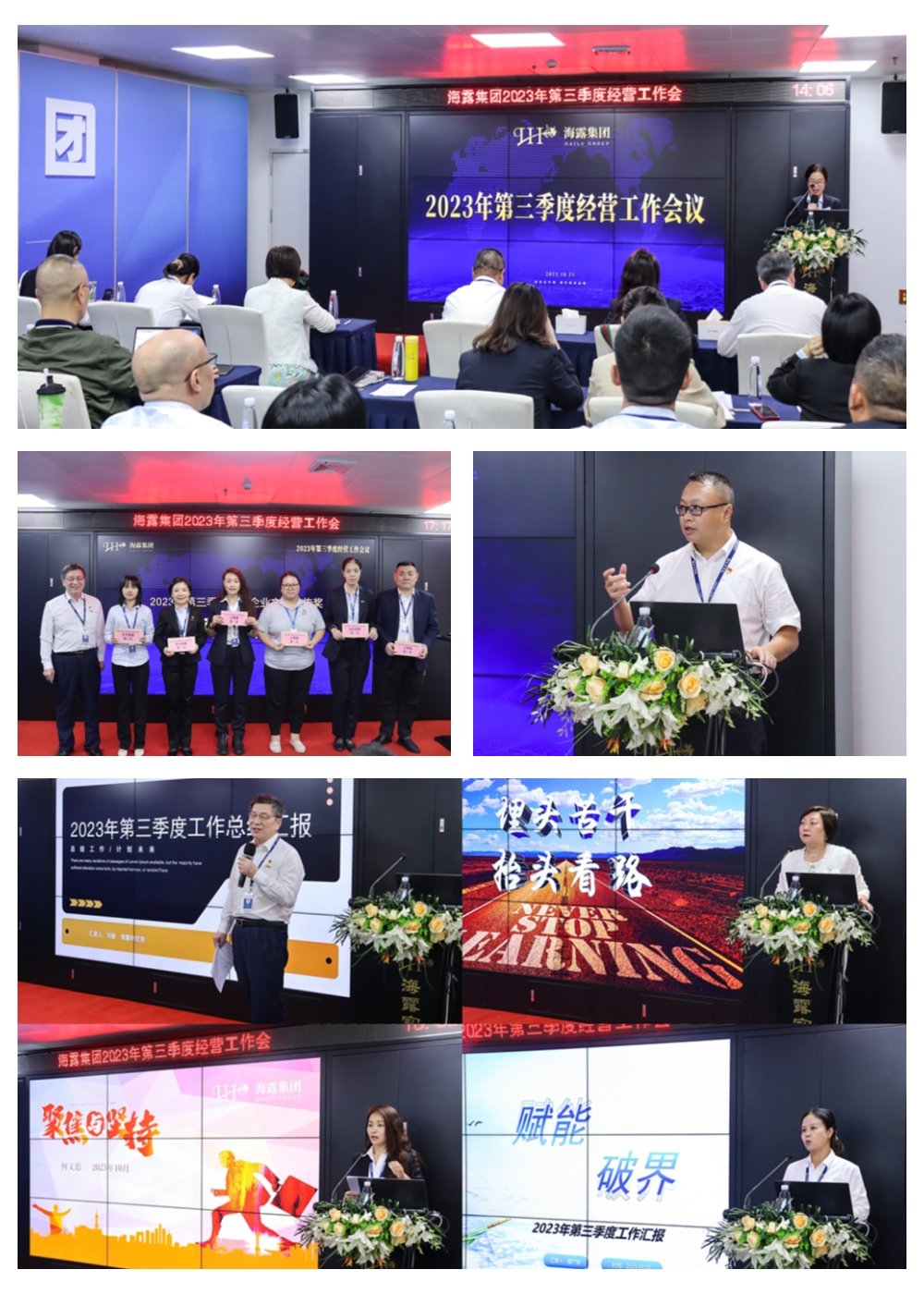 ��ҳ- �ڲ���������Ϊ��,רҵ����!