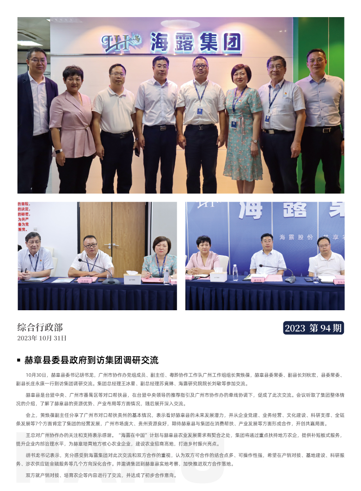 ��ҳ- �ڲ���������Ϊ��,רҵ����!