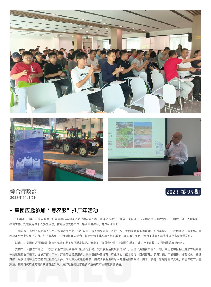 ��ҳ- �ڲ���������Ϊ��,רҵ����!