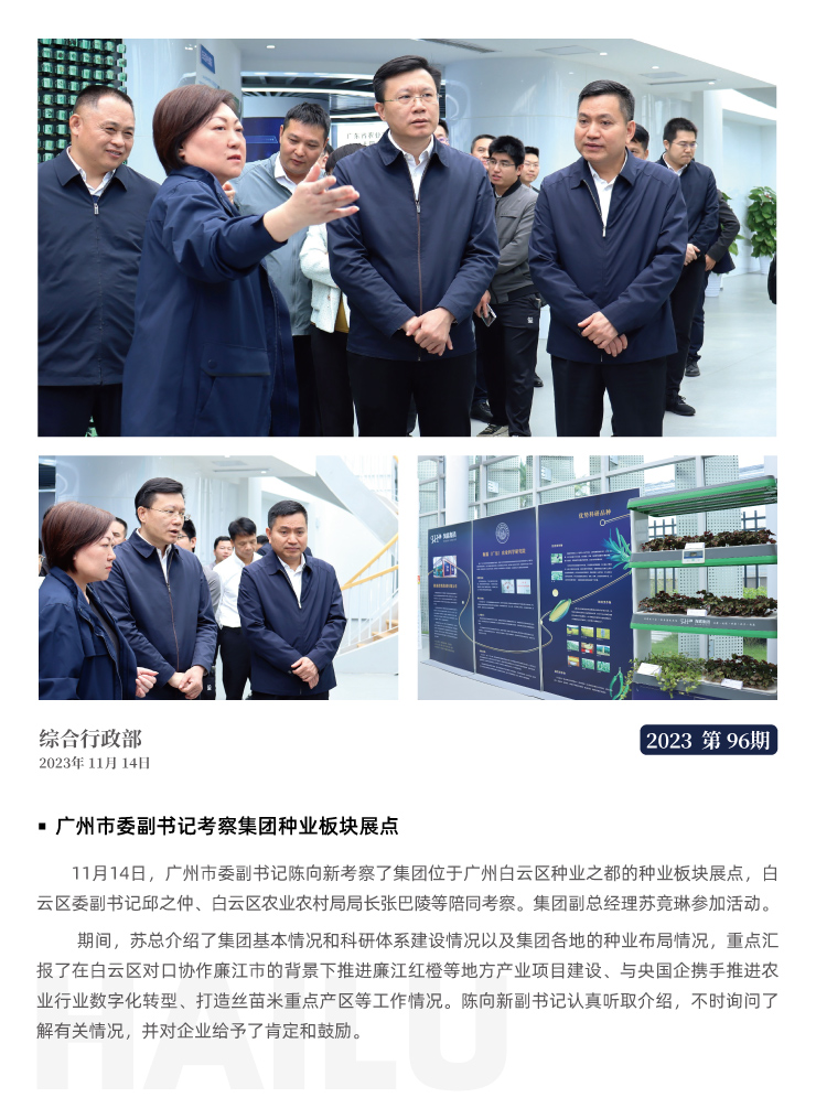 ��ҳ- �ڲ���������Ϊ��,רҵ����!