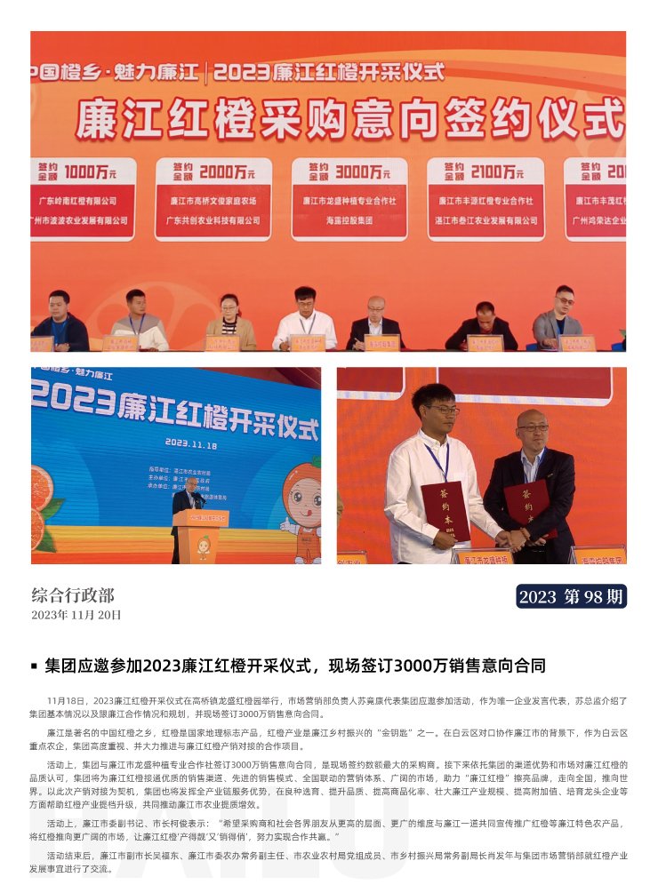 ��ҳ- �ڲ���������Ϊ��,רҵ����!