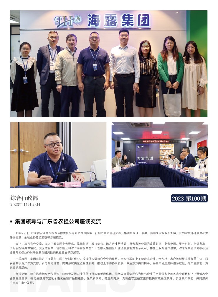 ��ҳ- �ڲ���������Ϊ��,רҵ����!