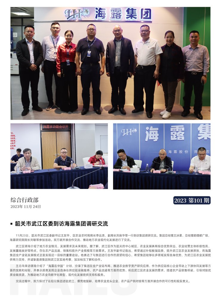 ��ҳ- �ڲ���������Ϊ��,רҵ����!