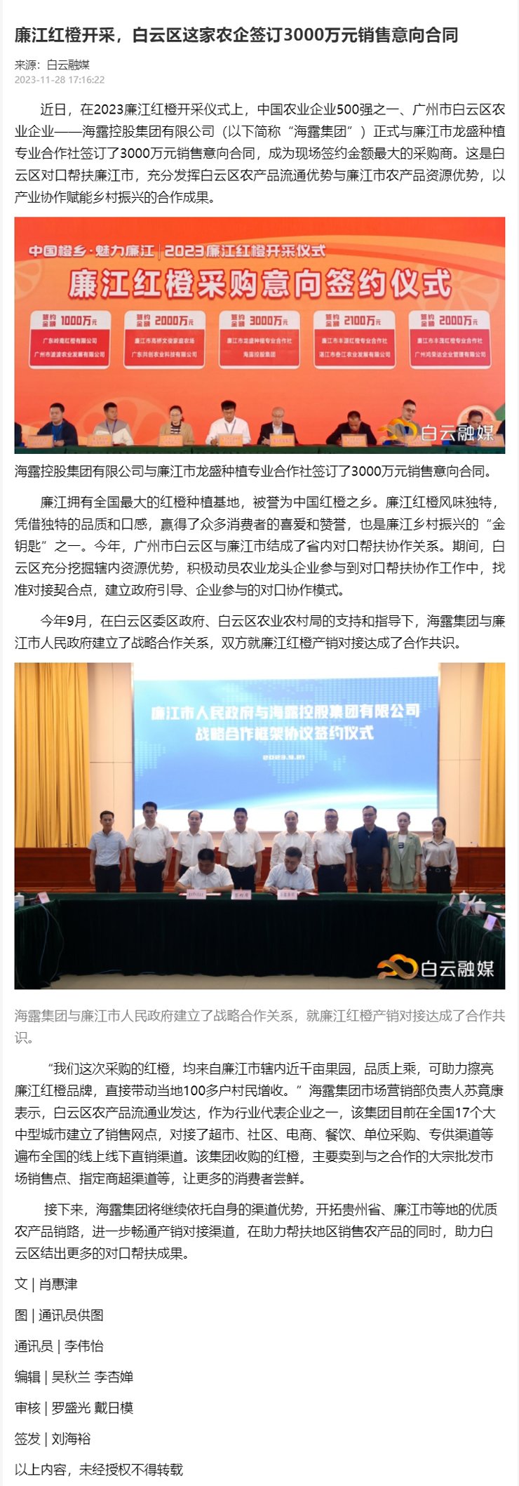 ��ҳ- �ڲ���������Ϊ��,רҵ����!