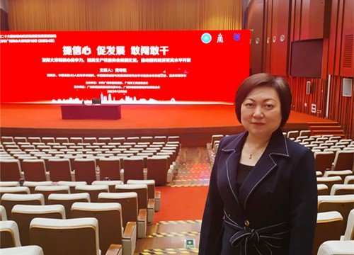 ���ŵ�֧�����뵳�Ķ�ʮ������������߹���ͬ�Ĵ�̳