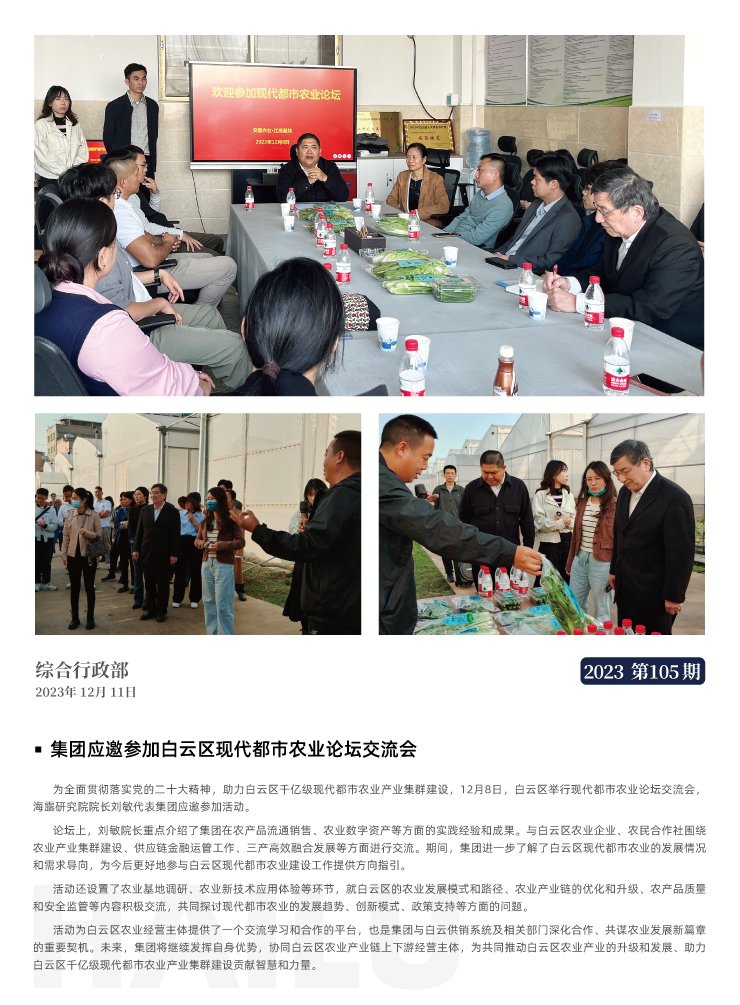 ��ҳ- �ڲ���������Ϊ��,רҵ����!