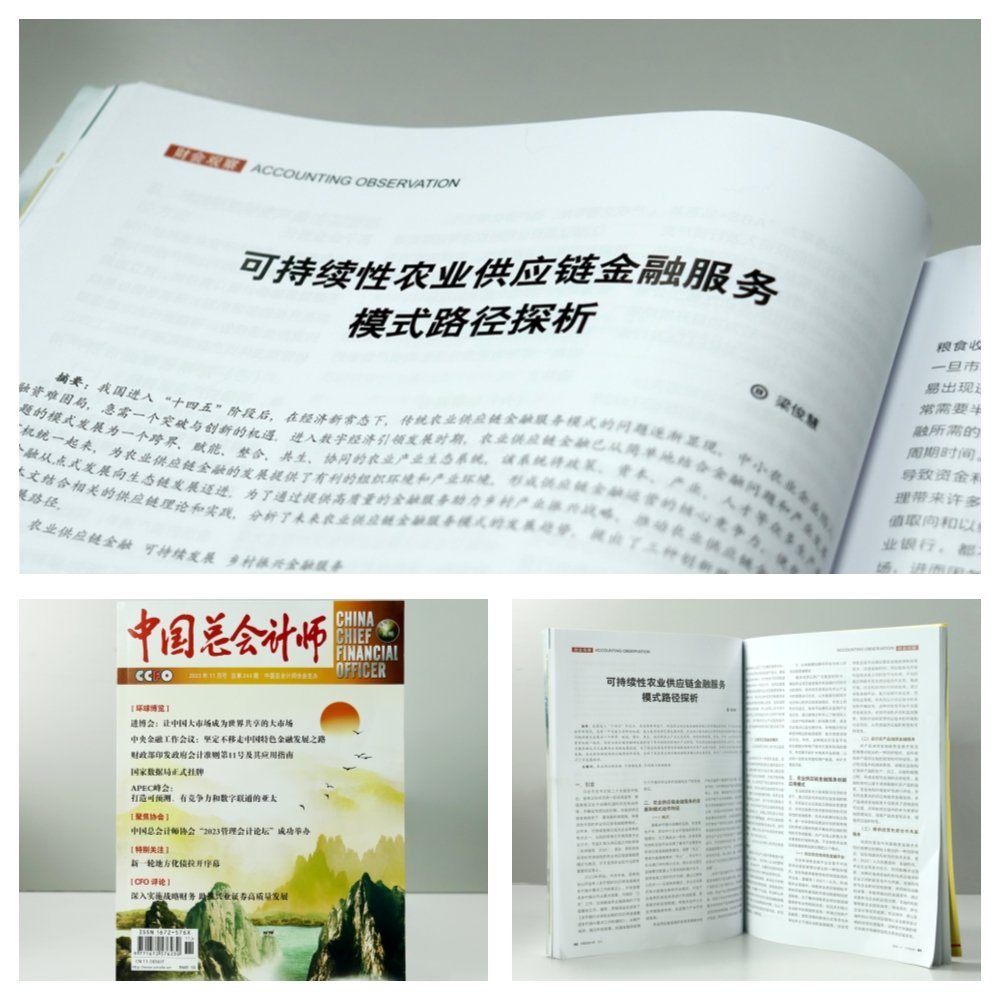 ��ҳ- �ڲ���������Ϊ��,רҵ����!