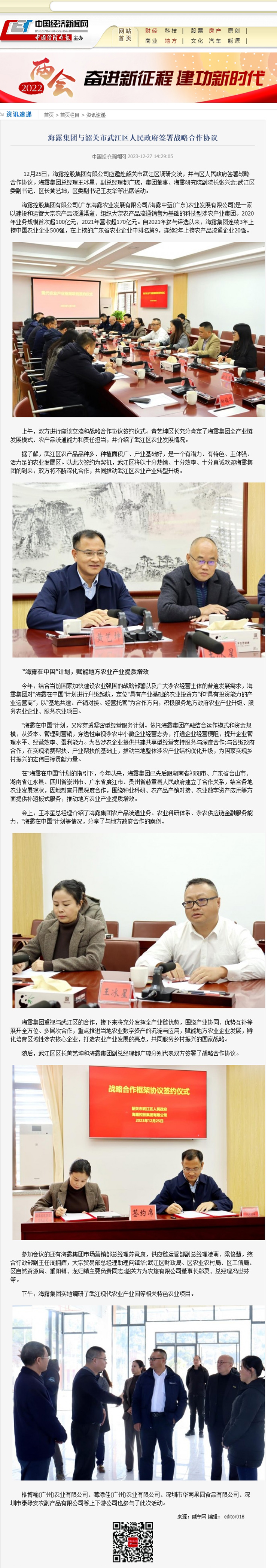 ��ҳ- �ڲ���������Ϊ��,רҵ����!