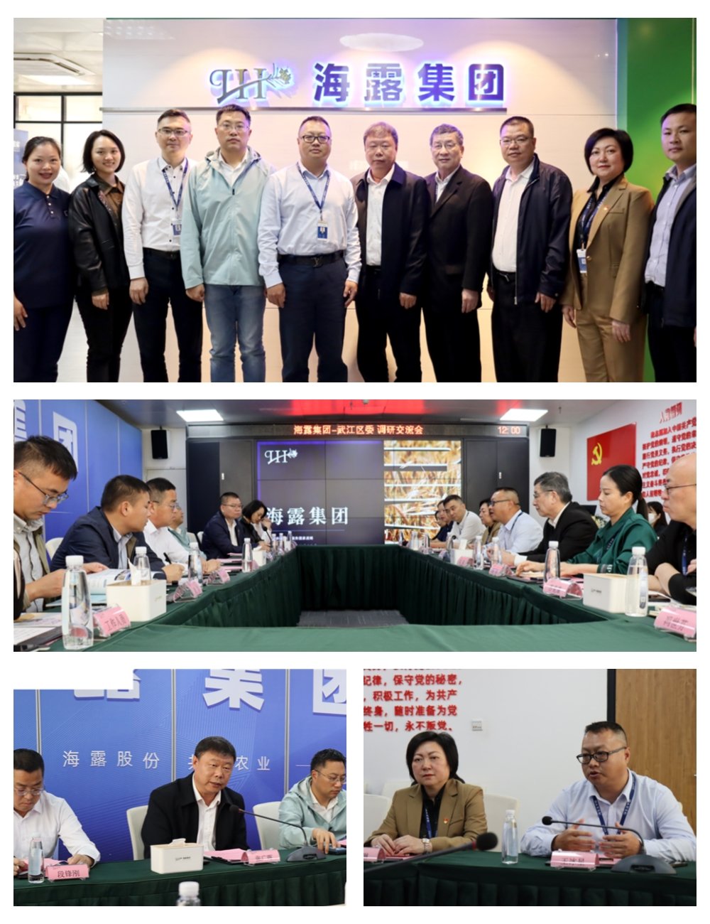 ��ҳ- �ڲ���������Ϊ��,רҵ����!