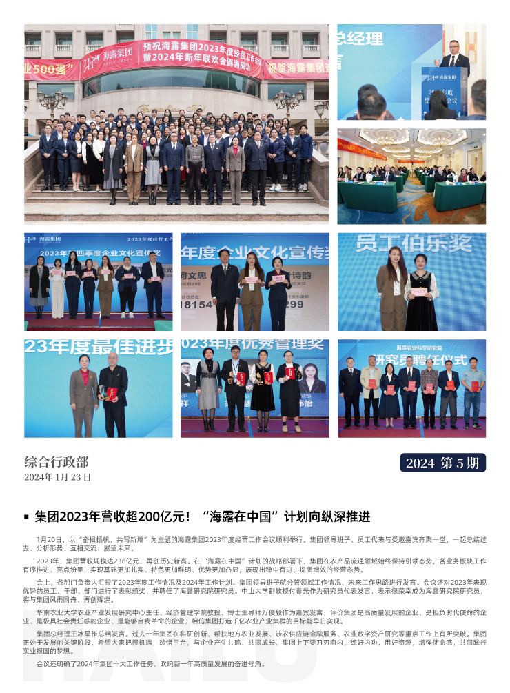 ��ҳ- �ڲ���������Ϊ��,רҵ����!