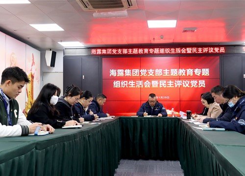 ���ŵ�֧����֯�ٿ��������ר����֯���Ļ����������鵳Ա���