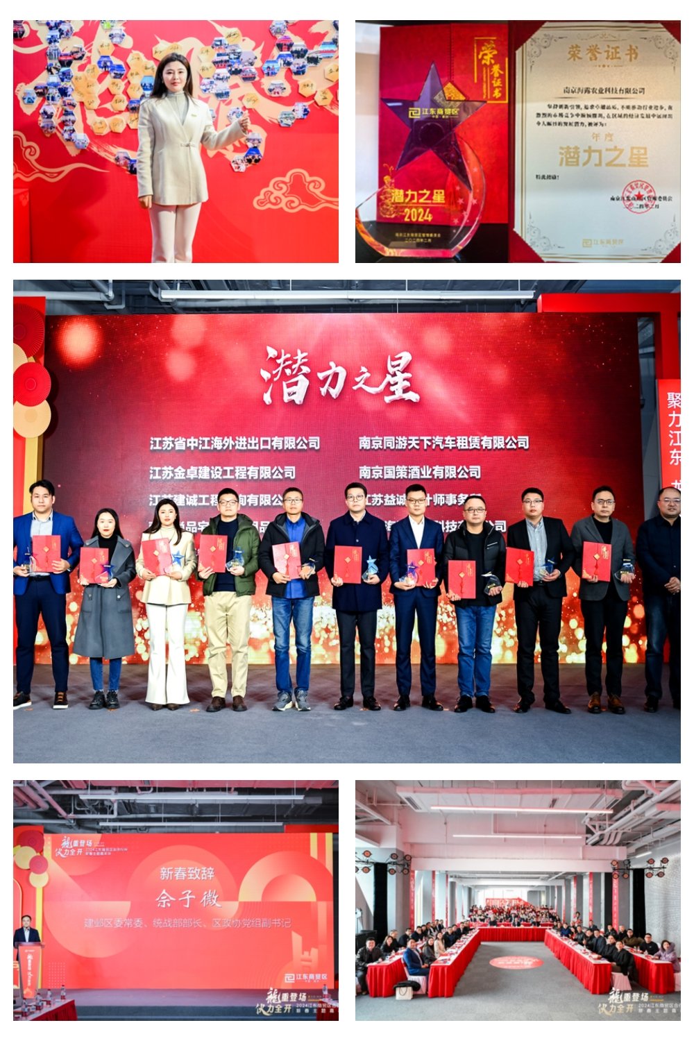 ��ҳ- �ڲ���������Ϊ��,רҵ����!