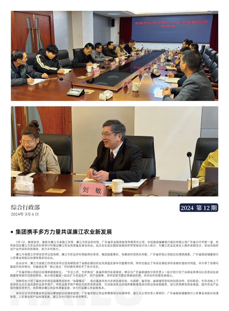 ��ҳ- �ڲ���������Ϊ��,רҵ����!