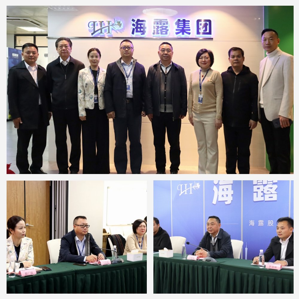 1-240311105125B7 首页- 腾博官网诚信为本,专业服务!