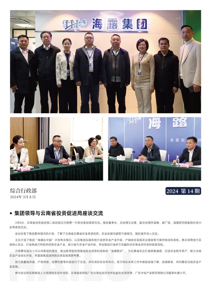 ��ҳ- �ڲ���������Ϊ��,רҵ����!