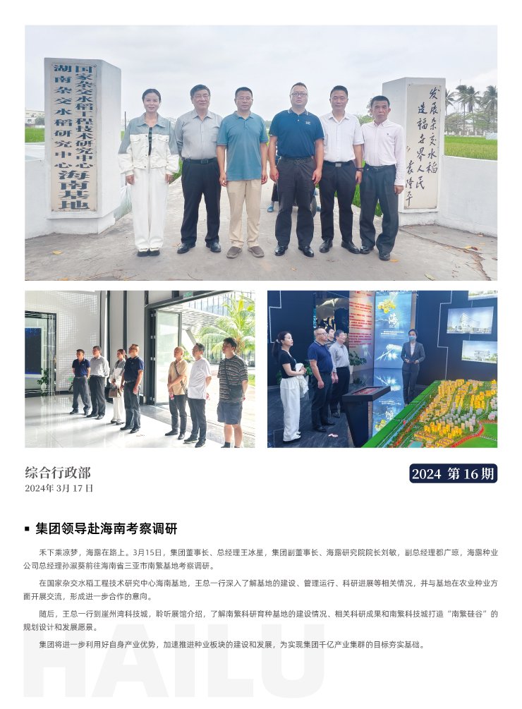 ��ҳ- �ڲ���������Ϊ��,רҵ����!