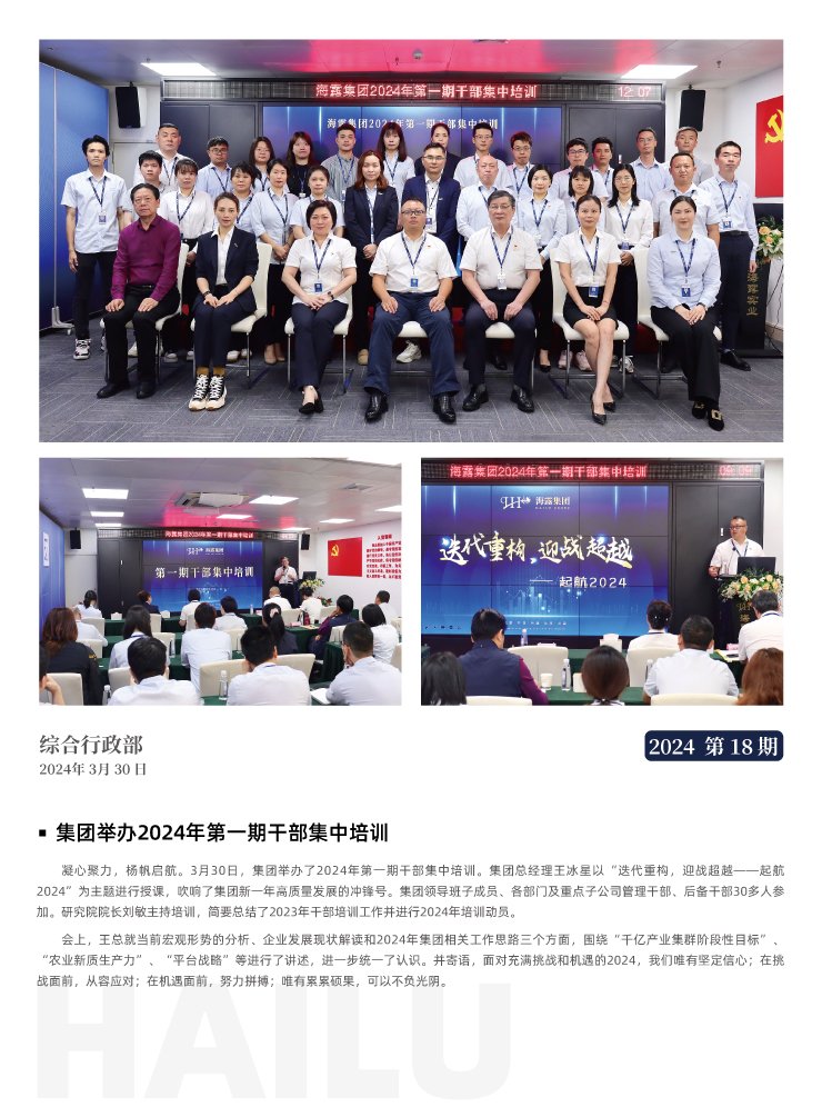 ��ҳ- �ڲ���������Ϊ��,רҵ����!