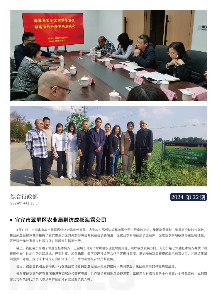 ��ҳ- �ڲ���������Ϊ��,רҵ����!