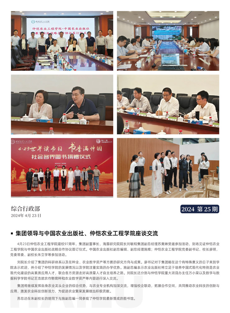 ��ҳ- �ڲ���������Ϊ��,רҵ����!