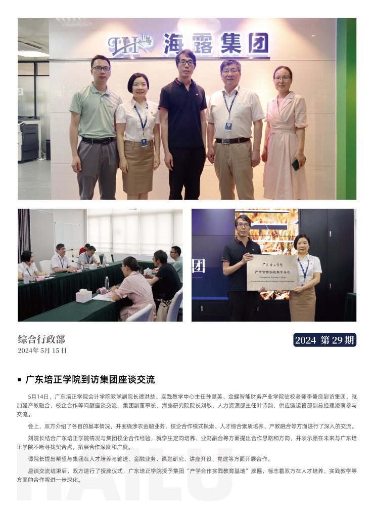 ��ҳ- �ڲ���������Ϊ��,רҵ����!