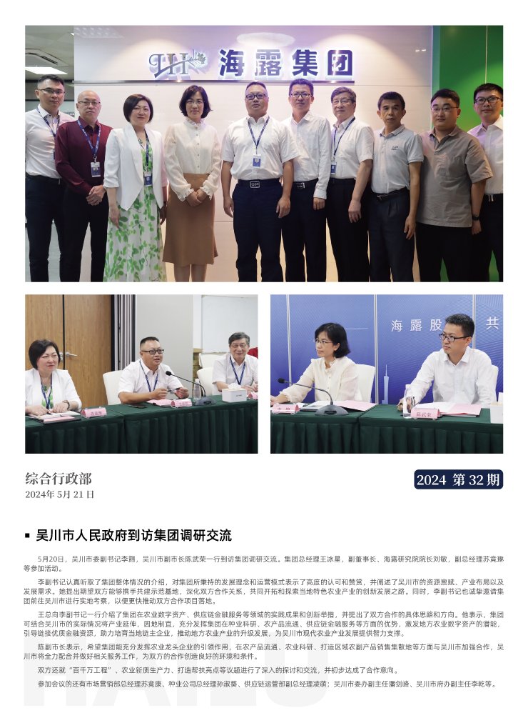 ��ҳ- �ڲ���������Ϊ��,רҵ����!