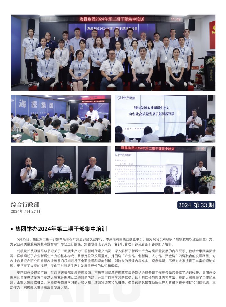 ��ҳ- �ڲ���������Ϊ��,רҵ����!