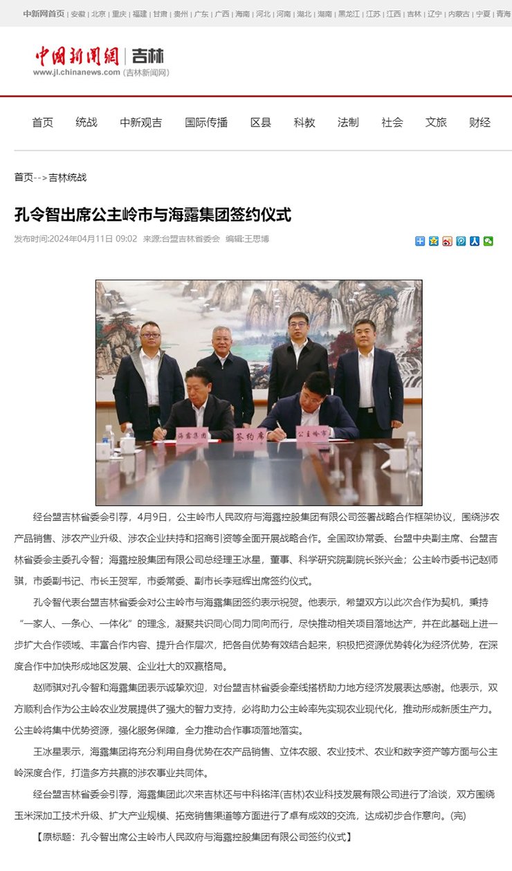 ��ҳ- �ڲ���������Ϊ��,רҵ����!