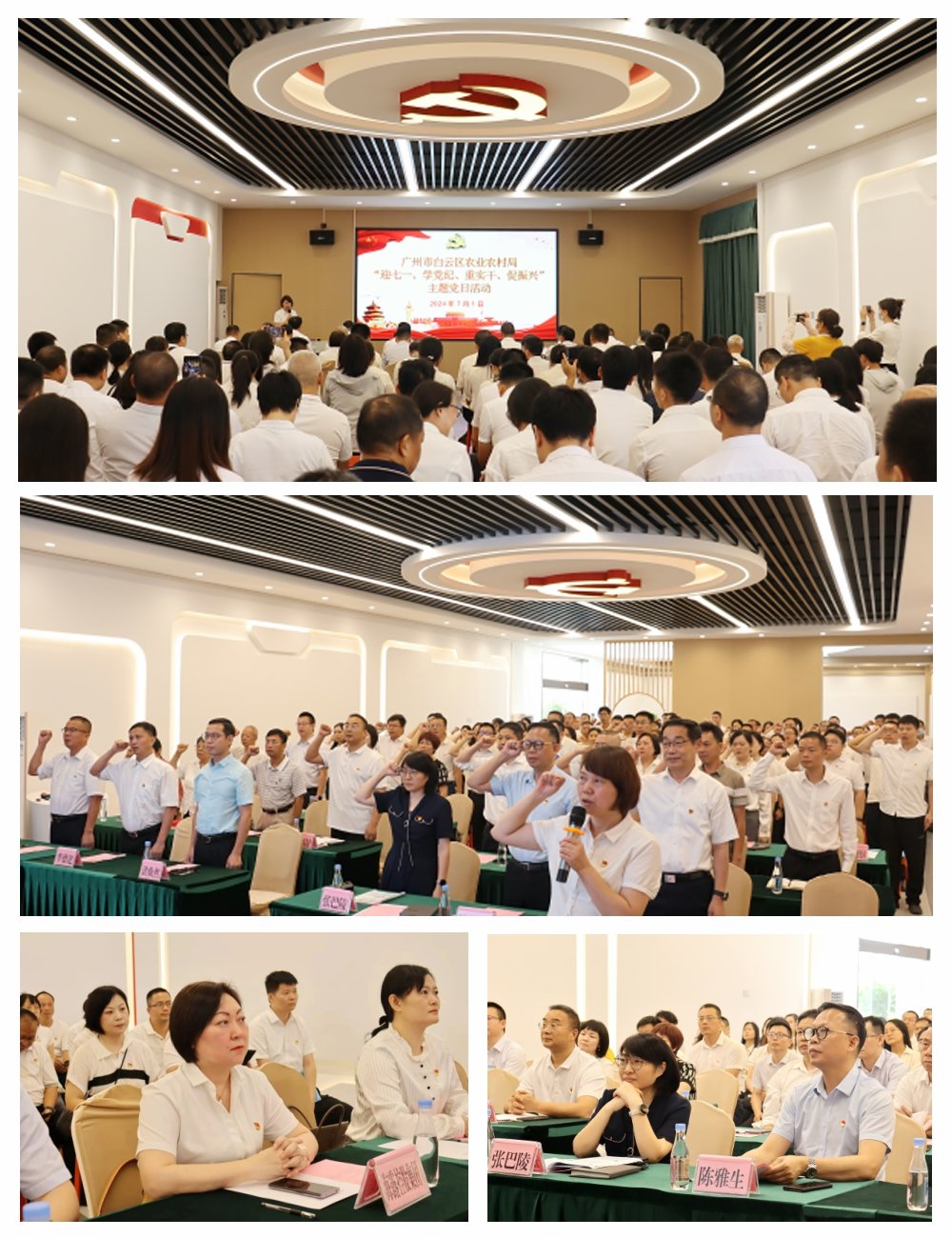 1-240F21AASC 首页- 腾博官网诚信为本,专业服务!