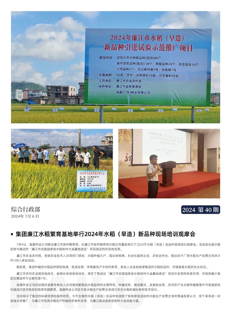 ��ҳ- �ڲ���������Ϊ��,רҵ����!