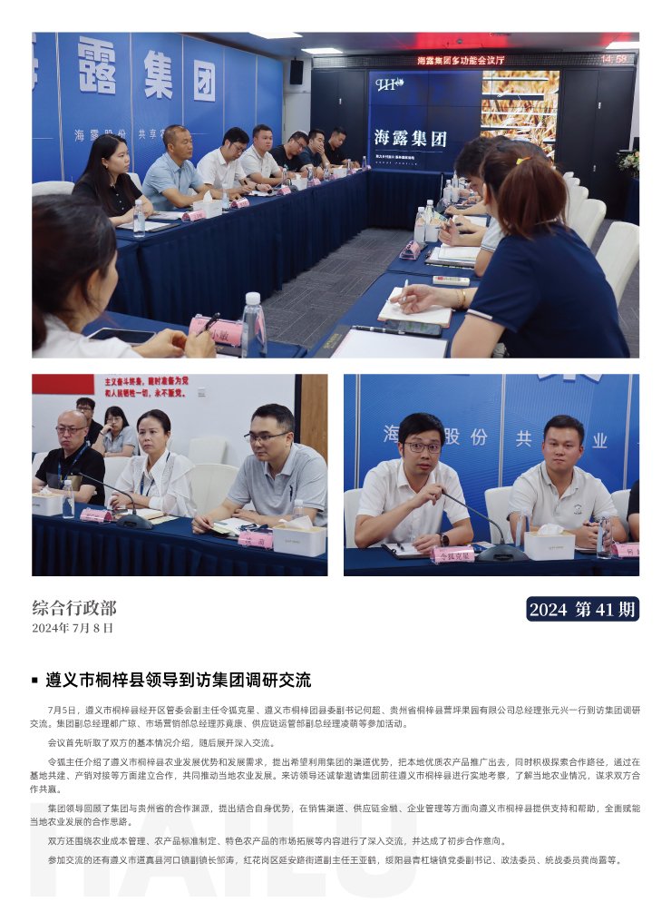 ��ҳ- �ڲ���������Ϊ��,רҵ����!