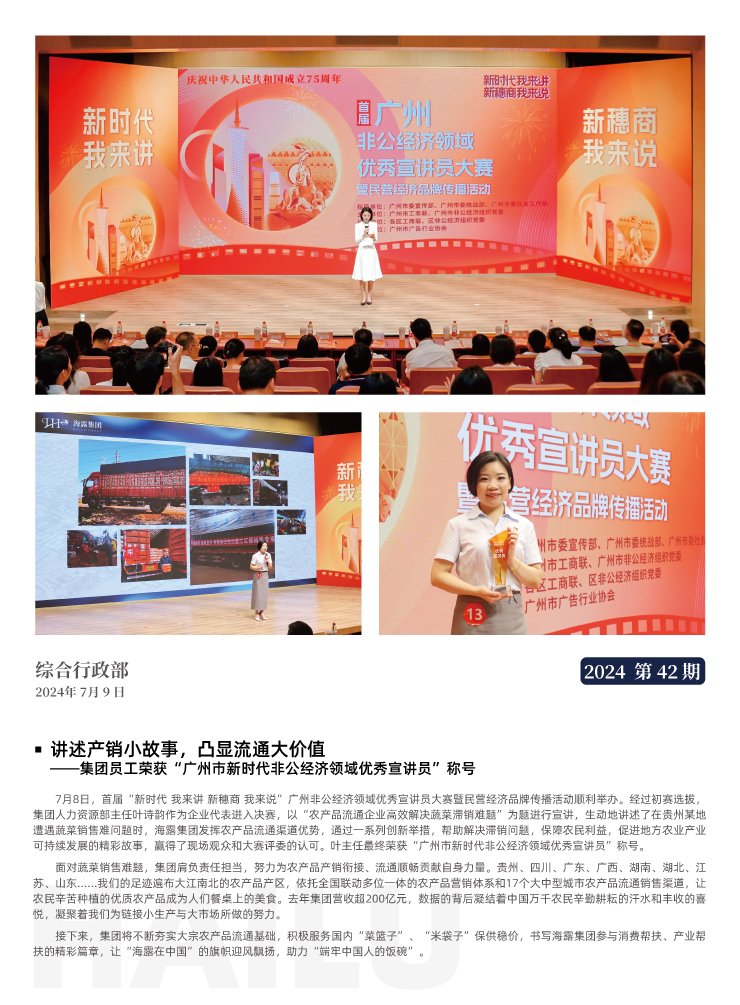 ��ҳ- �ڲ���������Ϊ��,רҵ����!