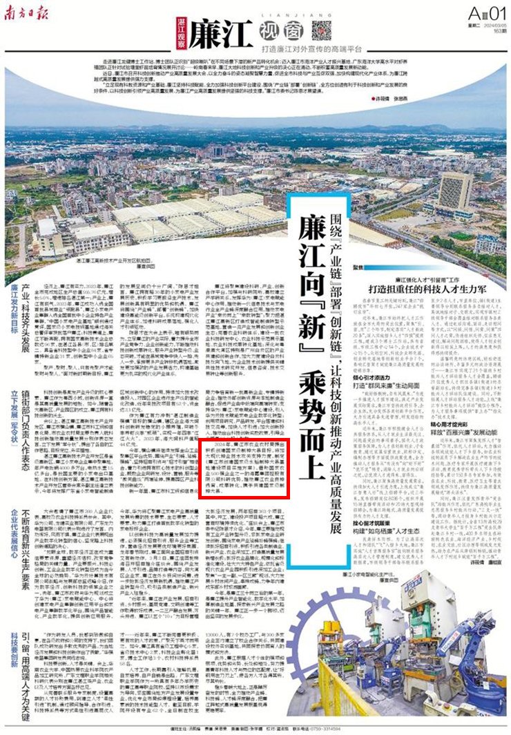 ��ҳ- �ڲ���������Ϊ��,רҵ����!