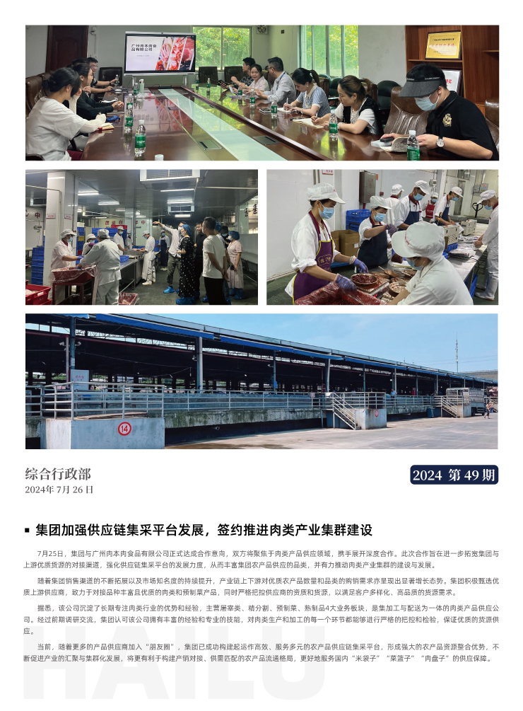 ��ҳ- �ڲ���������Ϊ��,רҵ����!