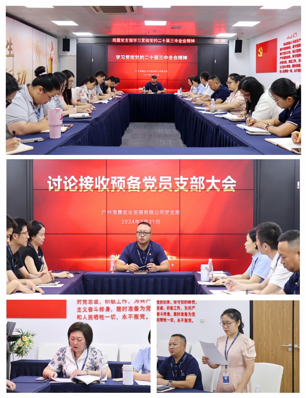 ��ҳ- �ڲ���������Ϊ��,רҵ����!