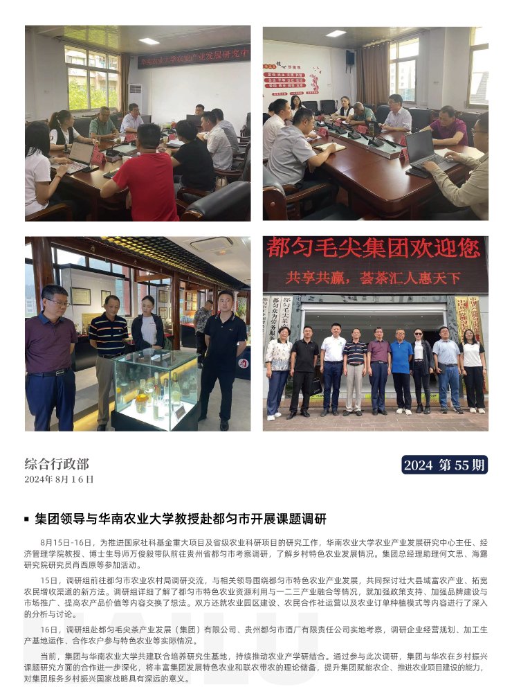 ��ҳ- �ڲ���������Ϊ��,רҵ����!