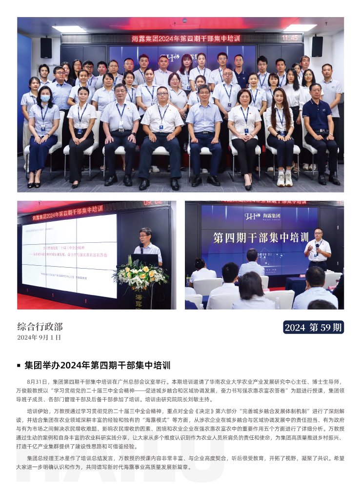 ��ҳ- �ڲ���������Ϊ��,רҵ����!